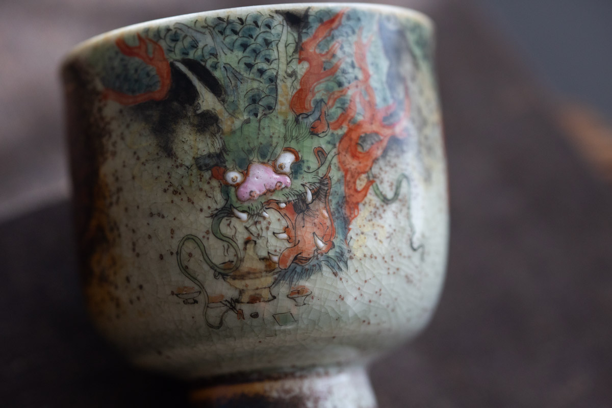 year of the dragon teacup liu 4 | BITTERLEAF TEAS