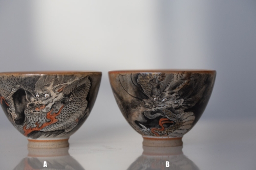 year of the dragon teacup san 5 | BITTERLEAF TEAS