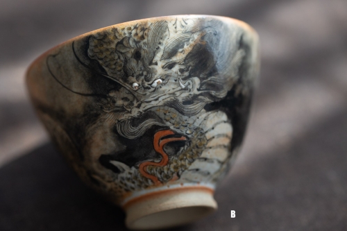 year of the dragon teacup san 8 | BITTERLEAF TEAS