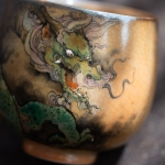 year of the dragon teacup si 8 | BITTERLEAF TEAS