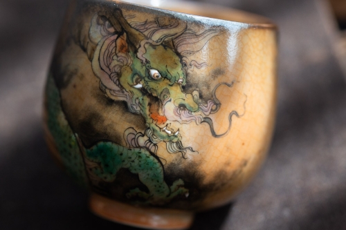 year of the dragon teacup si 8 | BITTERLEAF TEAS