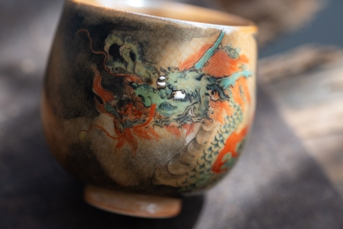 year of the dragon teacup si 9 | BITTERLEAF TEAS