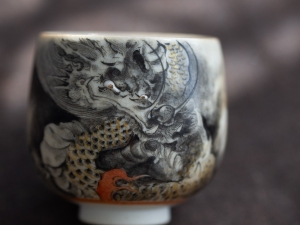 year of the dragon teacup wu 7 | BITTERLEAF TEAS