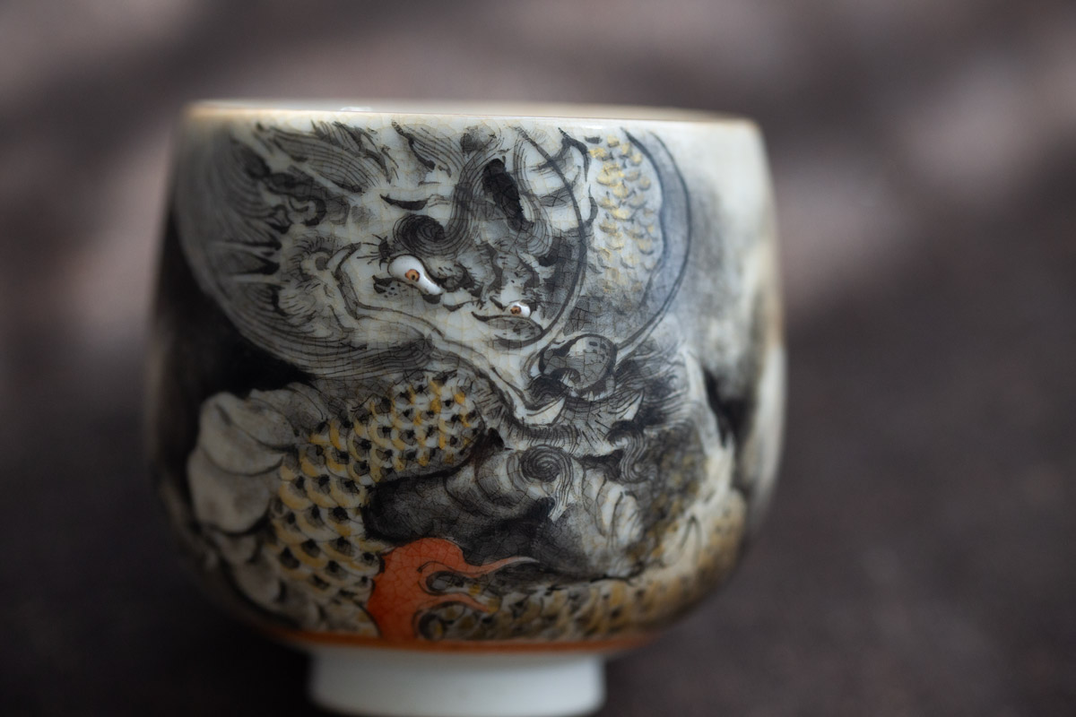 year of the dragon teacup wu 7 | BITTERLEAF TEAS