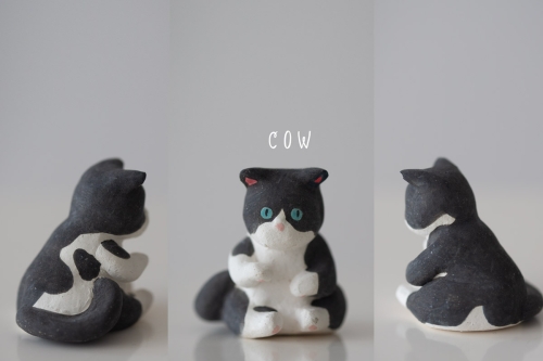 meowsters tea room tea pet cow 1 1 | BITTERLEAF TEAS