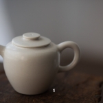 odds ends 2024 teaware 1a | BITTERLEAF TEAS