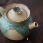 odds ends 2024 teaware 2a | BITTERLEAF TEAS