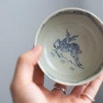 azure qinghua teacup deer 6 | BITTERLEAF TEAS