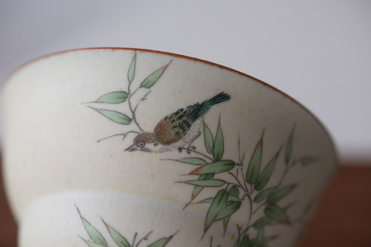 printemps gaiwan bird 8 | BITTERLEAF TEAS