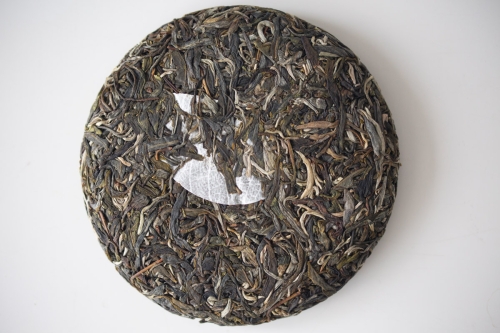 bitter end 2024 spring laomane raw puer tea 6 7 | BITTERLEAF TEAS