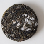 gentle giant 2024 spring pasha raw puer tea 7 | BITTERLEAF TEAS