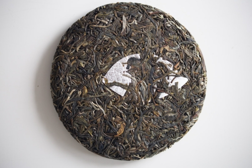 In Bloom 2024 Jingmai Raw Puer - Image 3