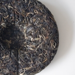 long live 2024 spring yiwu raw puer tea 4 | BITTERLEAF TEAS