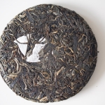 long live 2024 spring yiwu raw puer tea 5 | BITTERLEAF TEAS