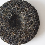 obsession 2024 spring jiutaipo raw puer tea 5 6 | BITTERLEAF TEAS