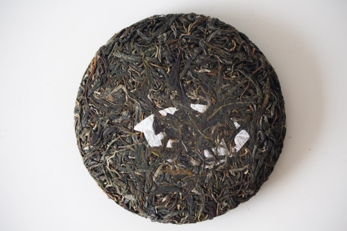 obsession 2024 spring jiutaipo raw puer tea 6 7 | BITTERLEAF TEAS