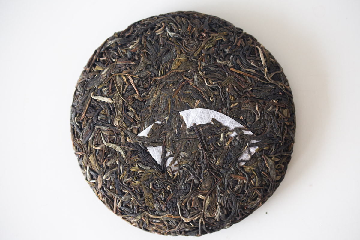 rizz 2024 spring qianjiazhai raw puer tea 6 7 | BITTERLEAF TEAS