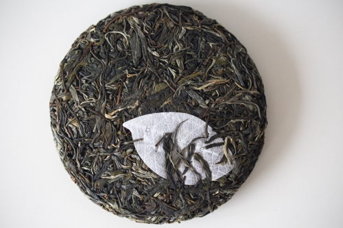 Slow Burn 2024 Baiying Shan Raw Puer - Image 3