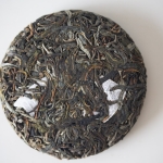 yes 2024 spring bohetang raw puer tea 6 | BITTERLEAF TEAS