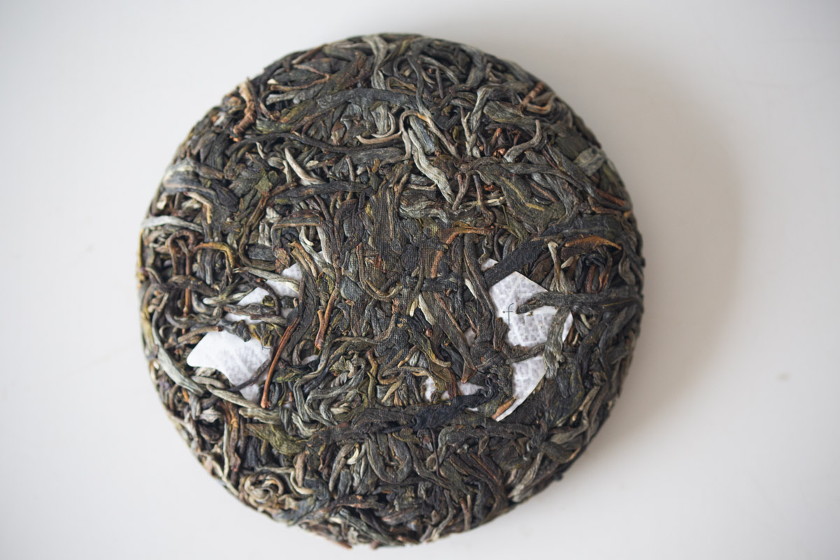 yes 2024 spring bohetang raw puer tea 6 | BITTERLEAF TEAS