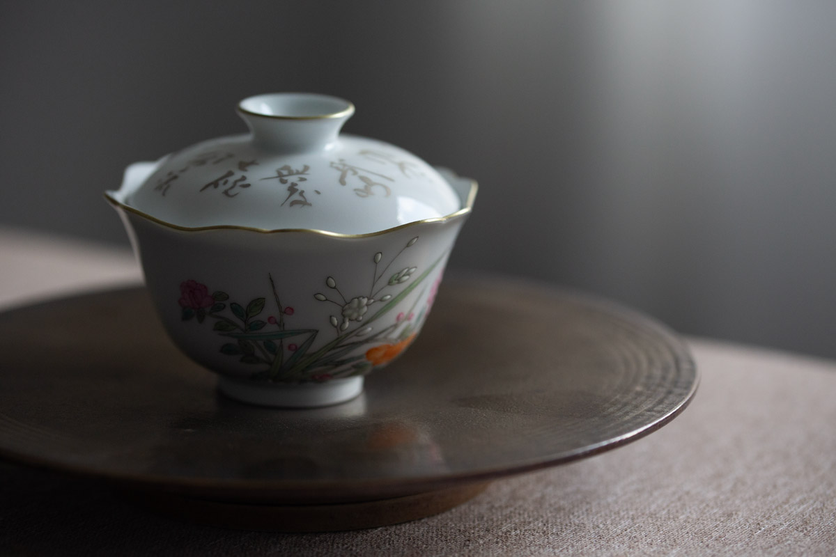 zephyr gaiwan blossom 1 | BITTERLEAF TEAS