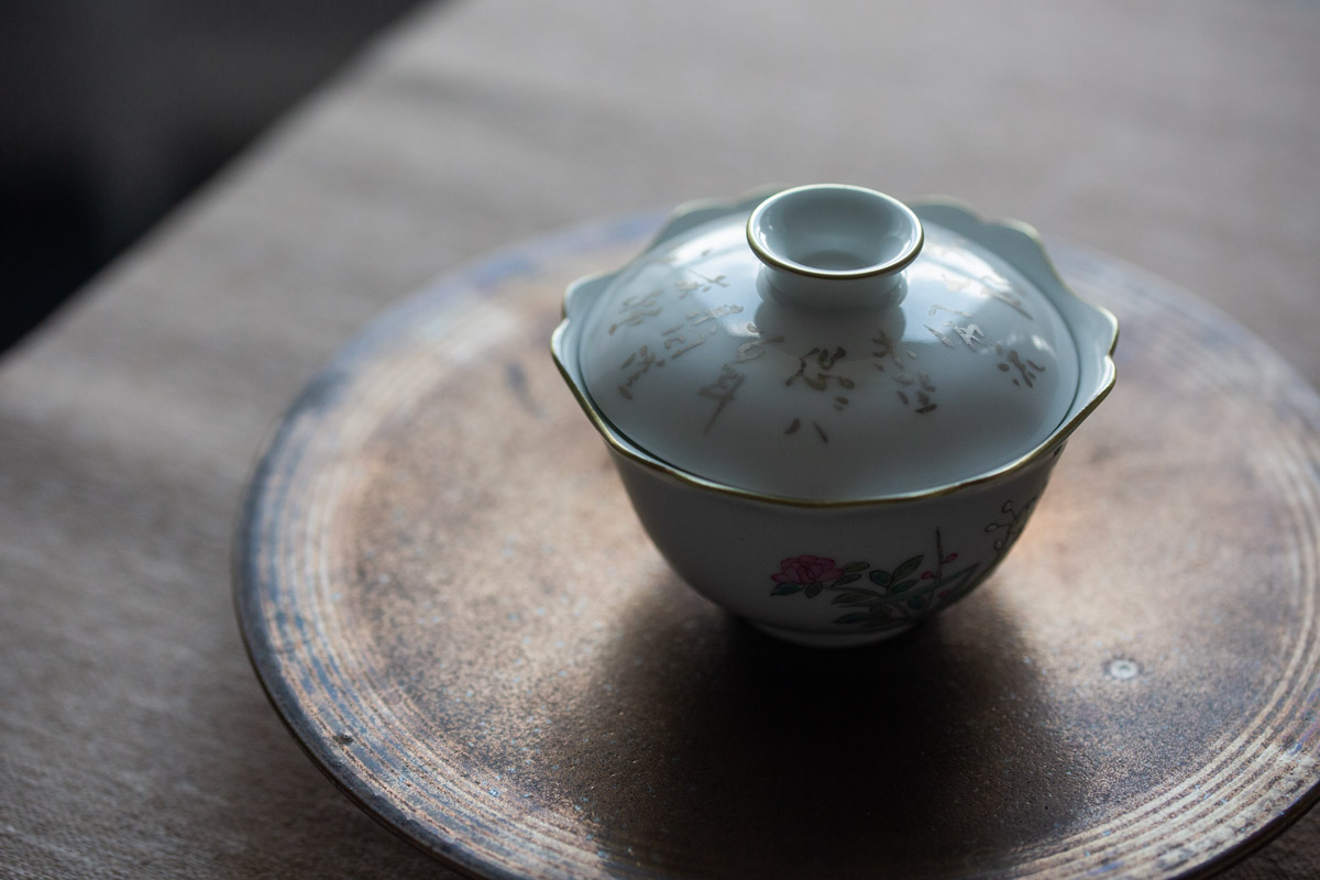 zephyr gaiwan blossom 10 | BITTERLEAF TEAS