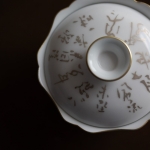 zephyr gaiwan blossom 2 | BITTERLEAF TEAS