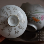 zephyr gaiwan blossom 6 | BITTERLEAF TEAS