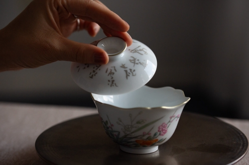 zephyr gaiwan blossom 9 | BITTERLEAF TEAS