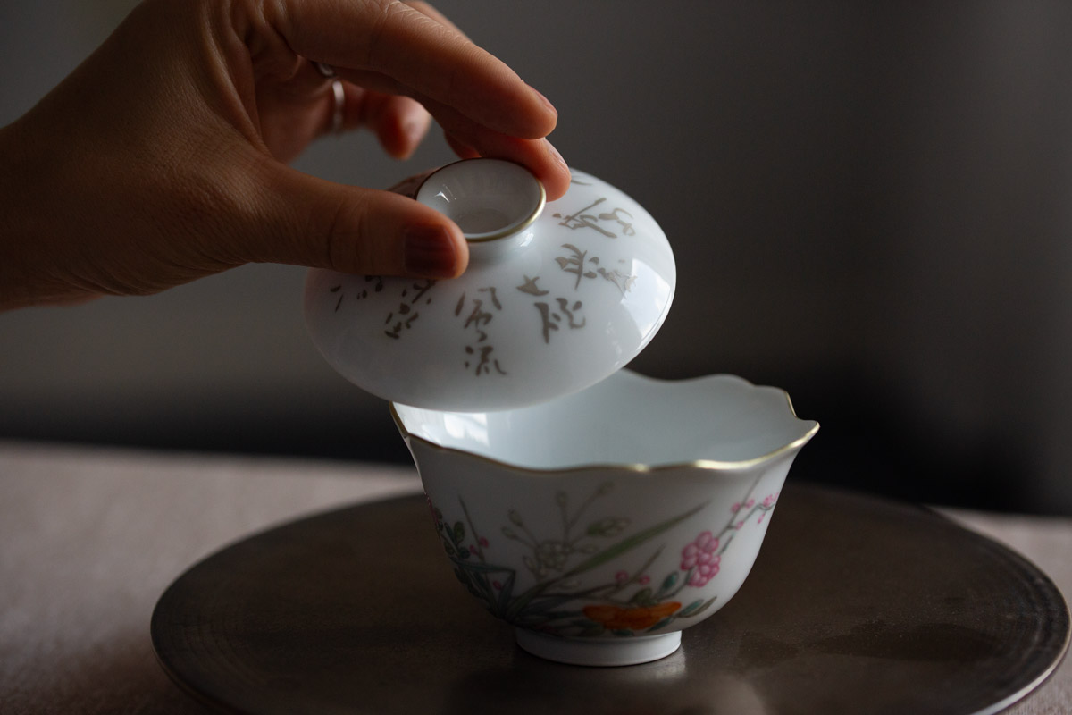 zephyr gaiwan blossom 9 | BITTERLEAF TEAS