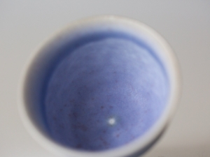 chameleon soda ash wood fired mini teacup 6 4 | BITTERLEAF TEAS