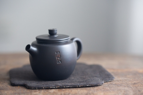 natural habitat jianshui zitao teapot magnolia 4 5 | BITTERLEAF TEAS