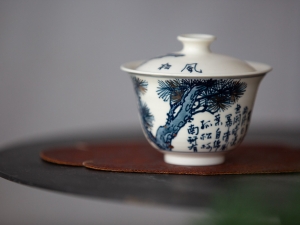 gilded qinghua gaiwan 11 | BITTERLEAF TEAS