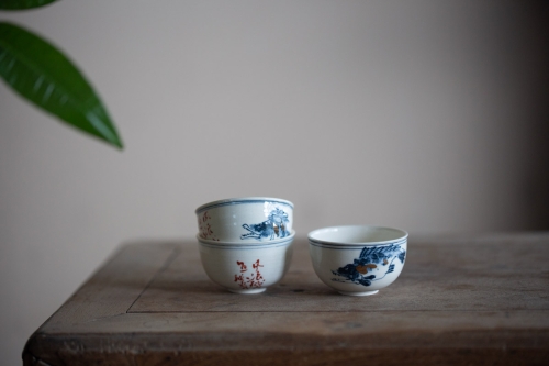 gilded qinghua teacup aqua 1 | BITTERLEAF TEAS