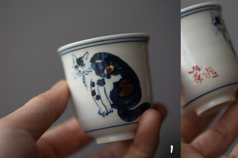 gilded qinghua teacup feline 10 | BITTERLEAF TEAS