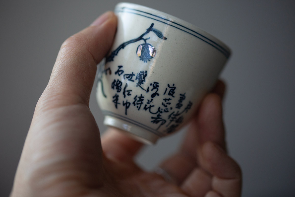 gilded qinghua teacup garden 10 | BITTERLEAF TEAS