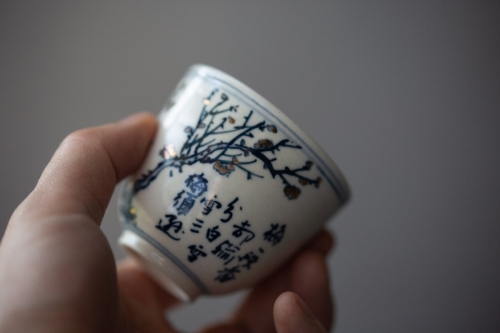 gilded qinghua teacup garden 12 | BITTERLEAF TEAS