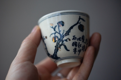 Gilded Qinghua Teacup - Garden - Image 4