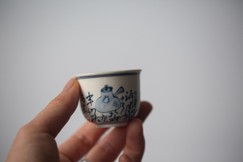 Gilded Qinghua Teacup - Tea Friends - Image 8