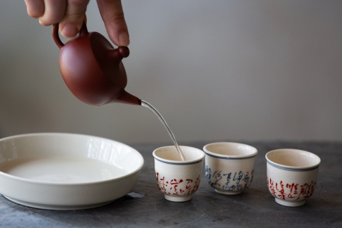 siyuan chaozhou clay teapot 9 | BITTERLEAF TEAS