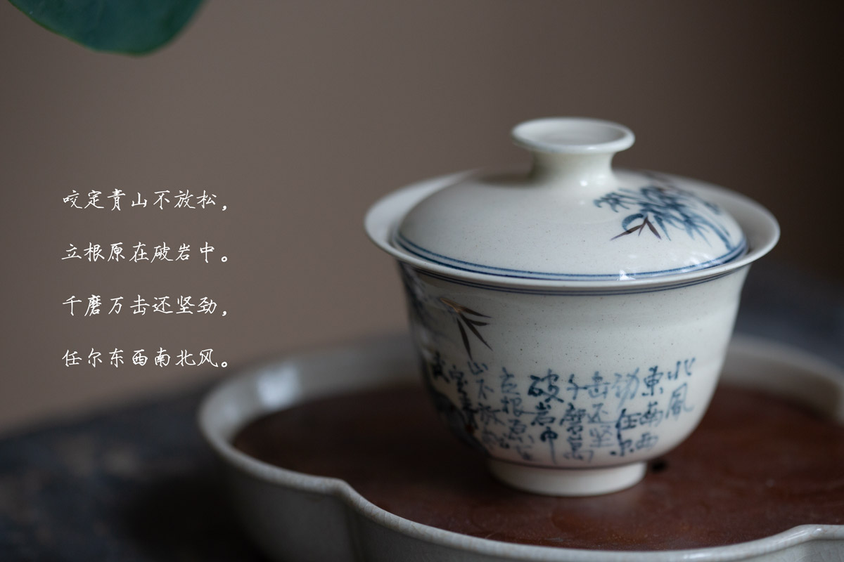 gilded qinghua gaiwan bamboo 9 | BITTERLEAF TEAS