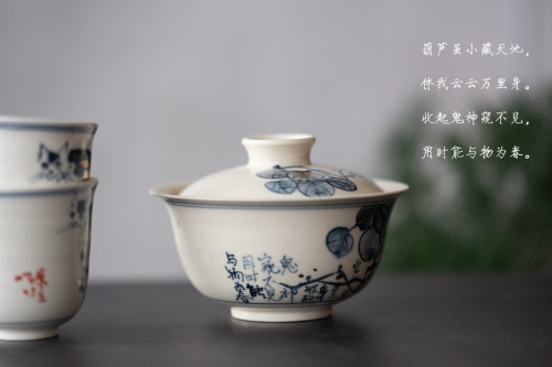 gilded qinghua gaiwan hulu 3 | BITTERLEAF TEAS