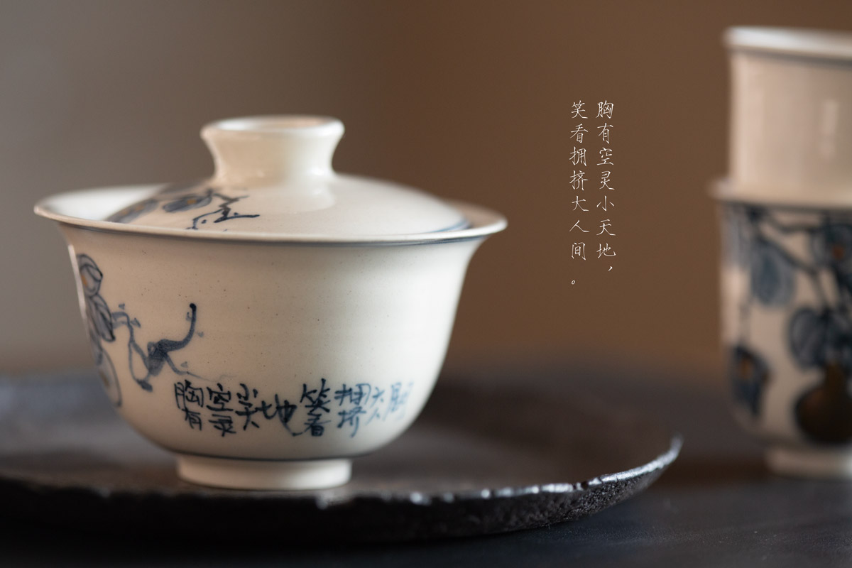 gilded quinghua gaiwan hulu 9 | BITTERLEAF TEAS