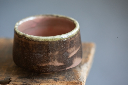 ink shino glaze teacup 3 1 | BITTERLEAF TEAS