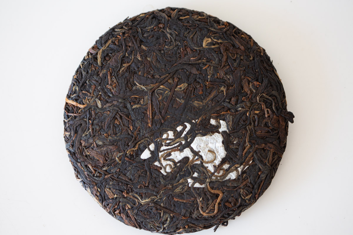 body sou 2024 ripe puer black tea blend 7 | BITTERLEAF TEAS