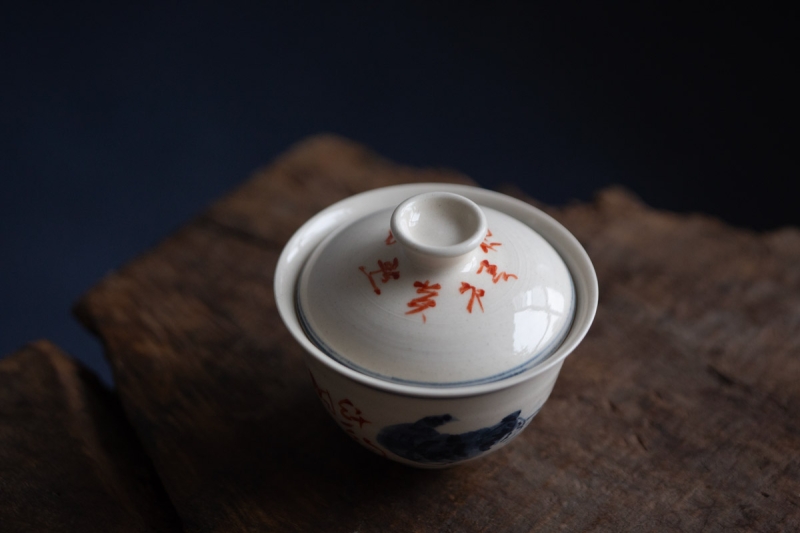 hunter gaiwan 7 | BITTERLEAF TEAS