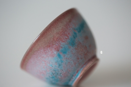 Chameleon Soda Ash Wood Fired Teacup - Image 15