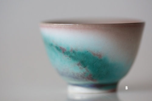 Chameleon Soda Ash Wood Fired Teacup - Image 7