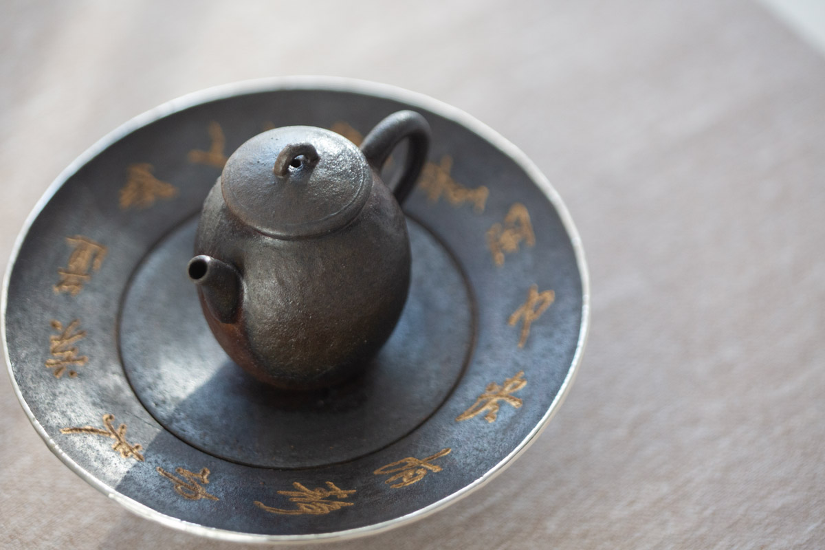 ethereus wood fired yixing zisha pot support 1 | BITTERLEAF TEAS