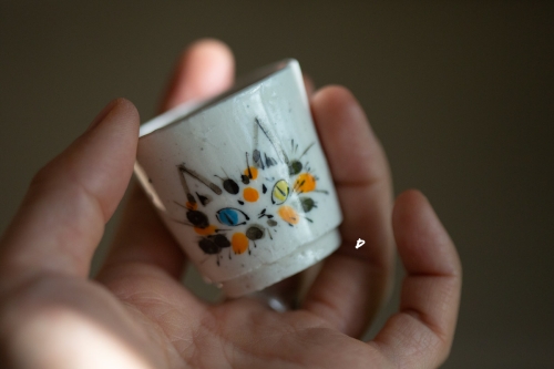 Mischief Teacup - Image 10